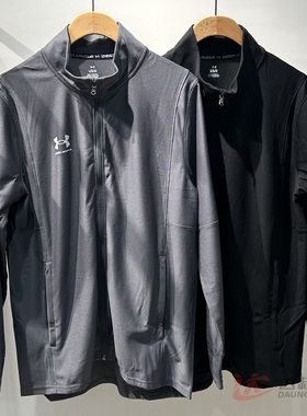 24新款UA安德玛男子外套Challeng Track立领训练运动夹克1379494