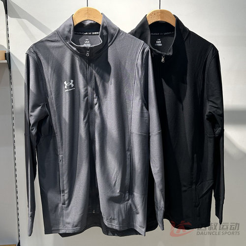 UA安德玛男子立领运动茄克