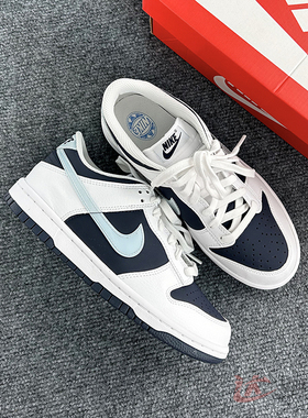 25新款Nike耐克女款板鞋DUNK LOW GS大童低帮休闲运动鞋II7639