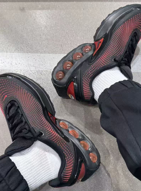 25新款Nike耐克男子运动鞋AIR MAX DN气垫轻便缓震休闲鞋HV5235