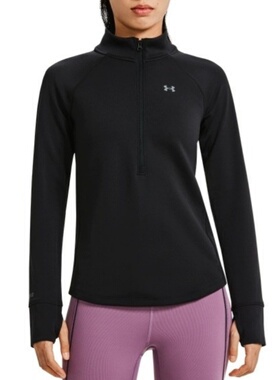 UA安德玛套头衫女子训练健身1/2拉链休闲长袖速干运动卫衣1343319