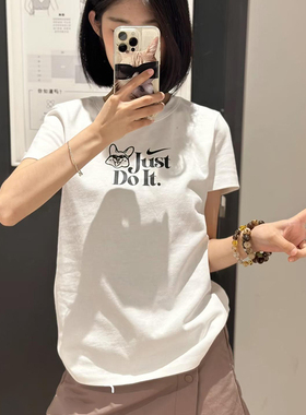 25新款Nike耐克女子短袖SPORTSWEAR纯棉圆领休闲运动T恤IM5974