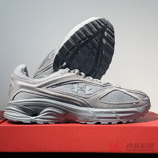 25新款UA安德玛情侣运动鞋男女HOVR Apparition跑步休闲鞋6007153