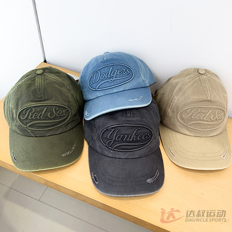 MLB情侣复古浮雕字母做旧棒球帽
