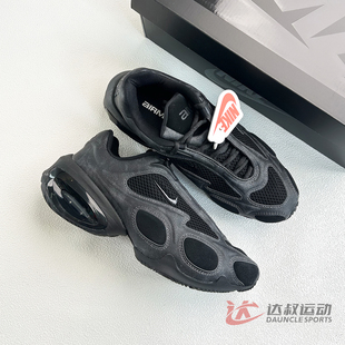 MUSE厚底增高休闲运动鞋 25新款 MAX AIR HQ1831 Nike耐克女子老爹鞋