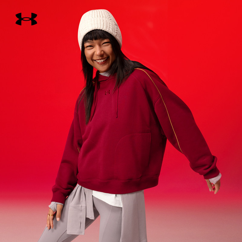 25新款UA安德玛女子卫衣高克重毛圈连帽休闲运动套头衫6006010,运动服/休闲服装,运动卫衣/套头衫,淘宝优惠券,粉丝福利购,淘宝优惠卷