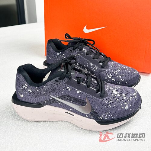 Nike耐克跑步鞋女缓震运动休闲鞋