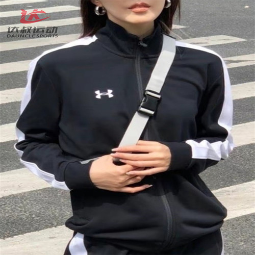 UA男女跑步健身立领针织运动茄克