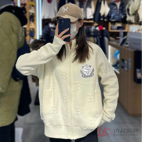 纽亦华男女老花满标夹棉运动毛衣