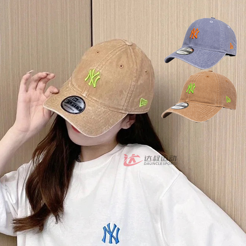 NewEra纽亦华MLB情侣棒球帽