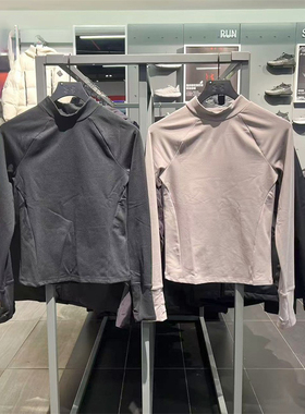 UA安德玛女子长袖Meridian健身训练柔感修身高领运动T恤1389011