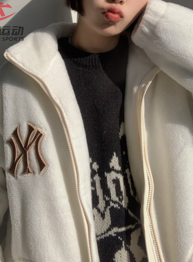 MLB情侣外套秋冬新款男女NY刺绣logo羊羔绒保暖立领夹克3AFDB0626