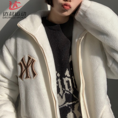 MLB男女同款立领羊羔绒外套