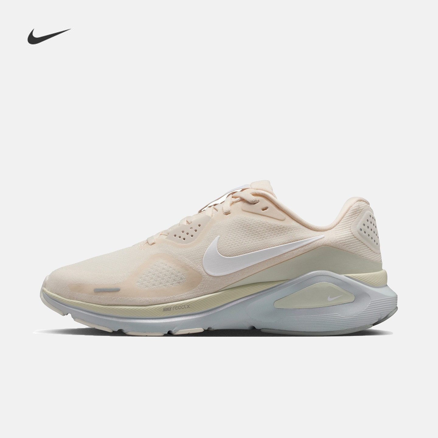 Nike耐克女子稳程公路跑步鞋
