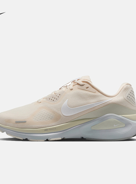 26新款Nike耐克女子跑步鞋STRUCTURE 26稳程公路休闲运动鞋IO9917