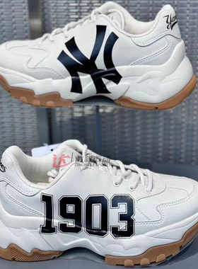 24新款MLB情侣老爹鞋男女NY鸳鸯鞋厚底增高运动休闲鞋3ASHBCV4N