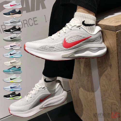 Nike耐克跑鞋男子缓震耐磨运动鞋