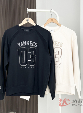 25新款MLB情侣卫衣男女NY复古字母学院风运动休闲套头衫3AMTV0254