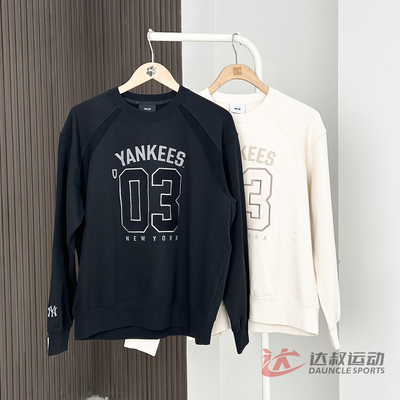 MLB情侣卫衣男女运动休闲套头衫