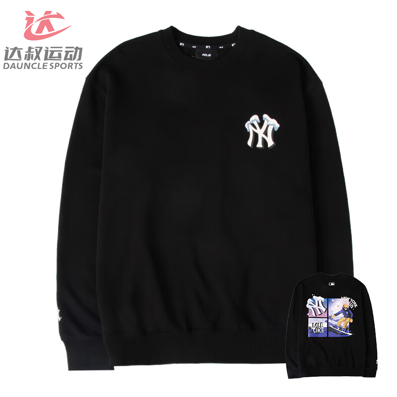 MLB情侣款LIKE圆领宽松运动卫衣