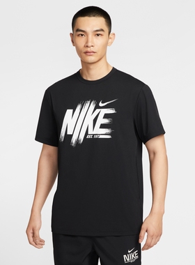 25新款Nike耐克短袖男子Hyverse Dri-FIT防晒速干运动T恤HV0382