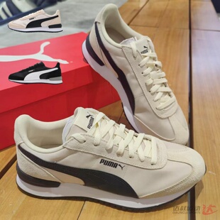 25新款PUMA彪马运动鞋男女R78复古拼接T头鞋厚底缓震休闲鞋400695