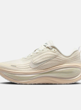 26新款Nike耐克运动鞋女子迈柔全掌ZOOMX缓震专业跑步鞋IO9916