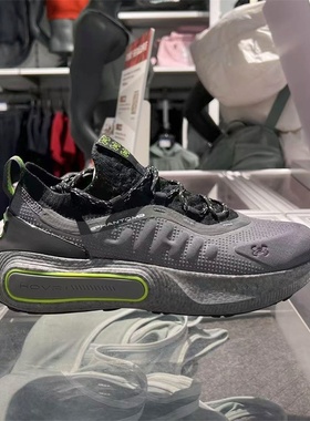 25新款UA安德玛运动鞋男Phantom 4随行训练缓震休闲跑步鞋3027672