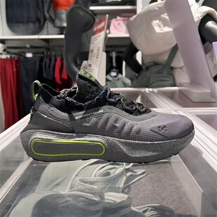 25新款UA安德玛运动鞋男Phantom 4随行训练缓震休闲跑步鞋3027672