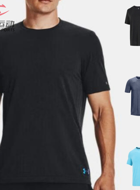 UA安德玛短袖RUSH Seamless男子健身训练速干透气运动T恤1373724