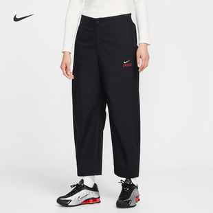 26新款Nike耐克女子长裤马年限定脱缰系列工装九分裤运动裤IQ3824