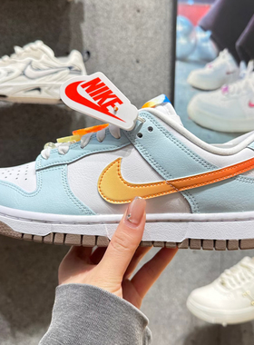 25新款Nike耐克女子板鞋DUNK LOW海岛风渐变低帮休闲运动鞋IB8877