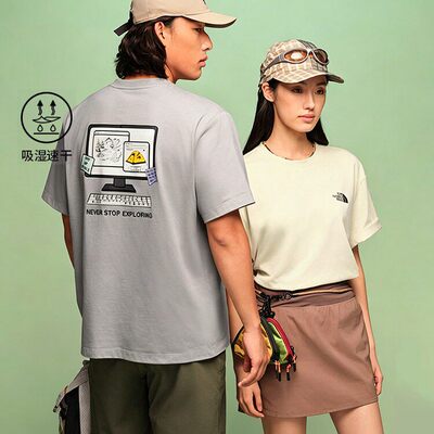 26新款TheNorthFace北面情侣短袖