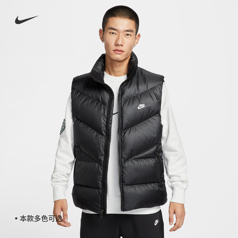 Nike耐克男子防泼水羽绒马甲