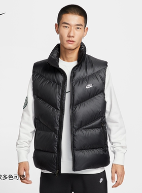 Nike耐克男子防泼水羽绒马甲