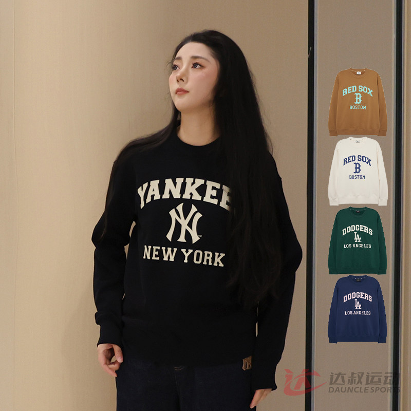 MLB情侣运动卫衣男女NY学院风复古字母印花休闲套头衫3AMTV0134,运动服/休闲服装,运动卫衣/套头衫,淘宝优惠券,粉丝福利购,淘宝优惠卷