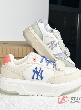 25新款MLB情侣学长鞋男女NY复古撞色厚底增高运动休闲鞋3ASXM086N