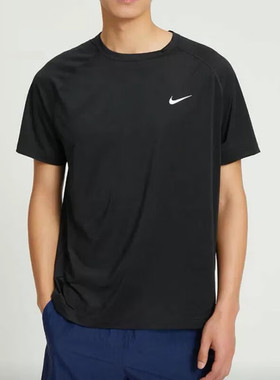 24新款Nike耐克短袖男Dri-FIT健身训练速干透气休闲运动T恤DV9816