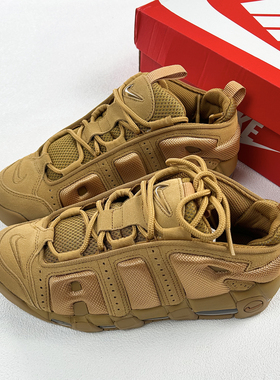 25新款Nike耐克男子运动鞋AIR MORE UPTEMPO气垫缓震休闲鞋IM6649