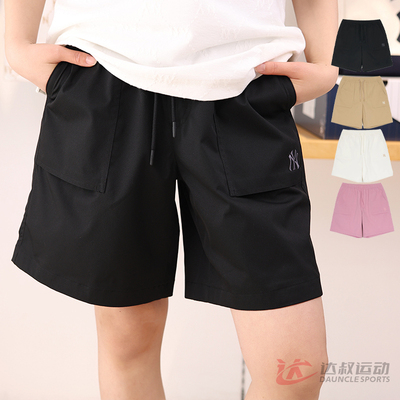 MLB情侣NY小标刺绣工装短裤