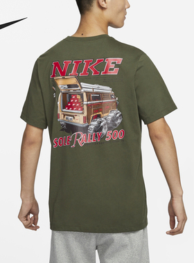 Nike耐克男子短袖复古卡通图案印花圆领纯棉休闲运动T恤FQ3765