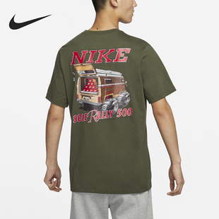 Nike耐克男子短袖 复古卡通图案印花圆领纯棉休闲运动T恤FQ3765