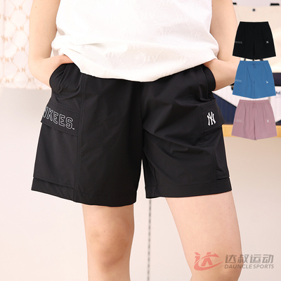 MLB情侣NY梭织凉感工装短裤