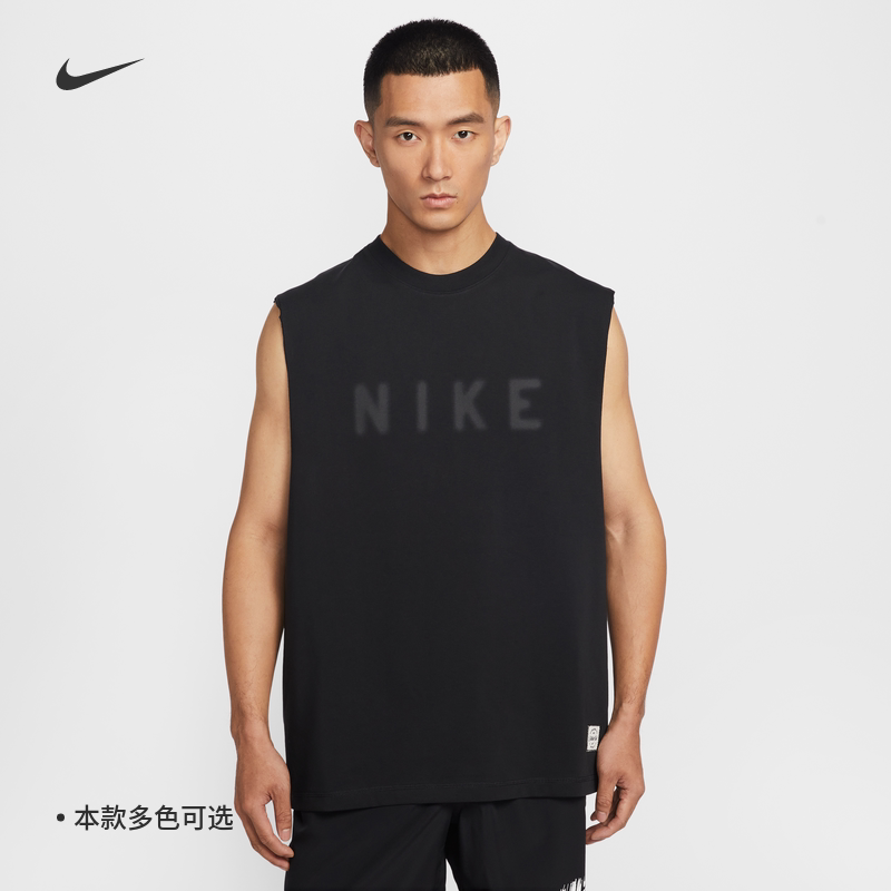 26新款Nike耐克男子背心DRI-FIT速干针织无袖训练运动T恤IF2798