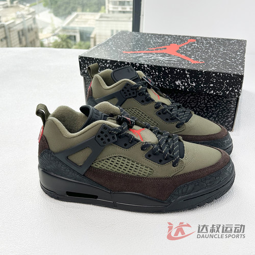 Jordan男子复古爆裂纹气垫运动鞋