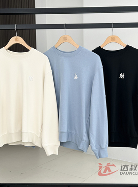 25新款MLB情侣卫衣男女NY小标纯色圆领休闲运动套头衫3AMTB0154