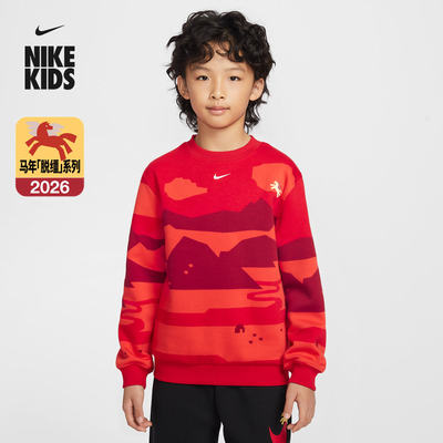 Nike耐克大童脱缰系列加绒卫衣