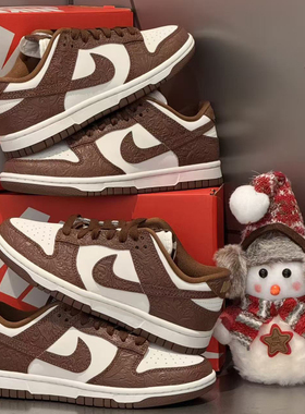 26新款Nike耐克女子板鞋Dunk马年限定新年款浮雕低帮运动鞋IF3944