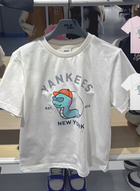 25新款MLB儿童短袖男女童NY蛇年印花宽松休闲运动T恤7ATSNY153