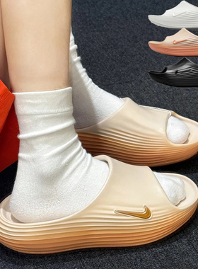 25新款Nike运动拖鞋女子REJUVEN8一脚蹬缓震沙滩鞋一字拖HV4484